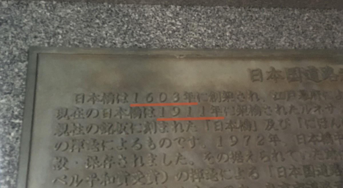 f:id:Aoi_TSK:20191102171439j:plain