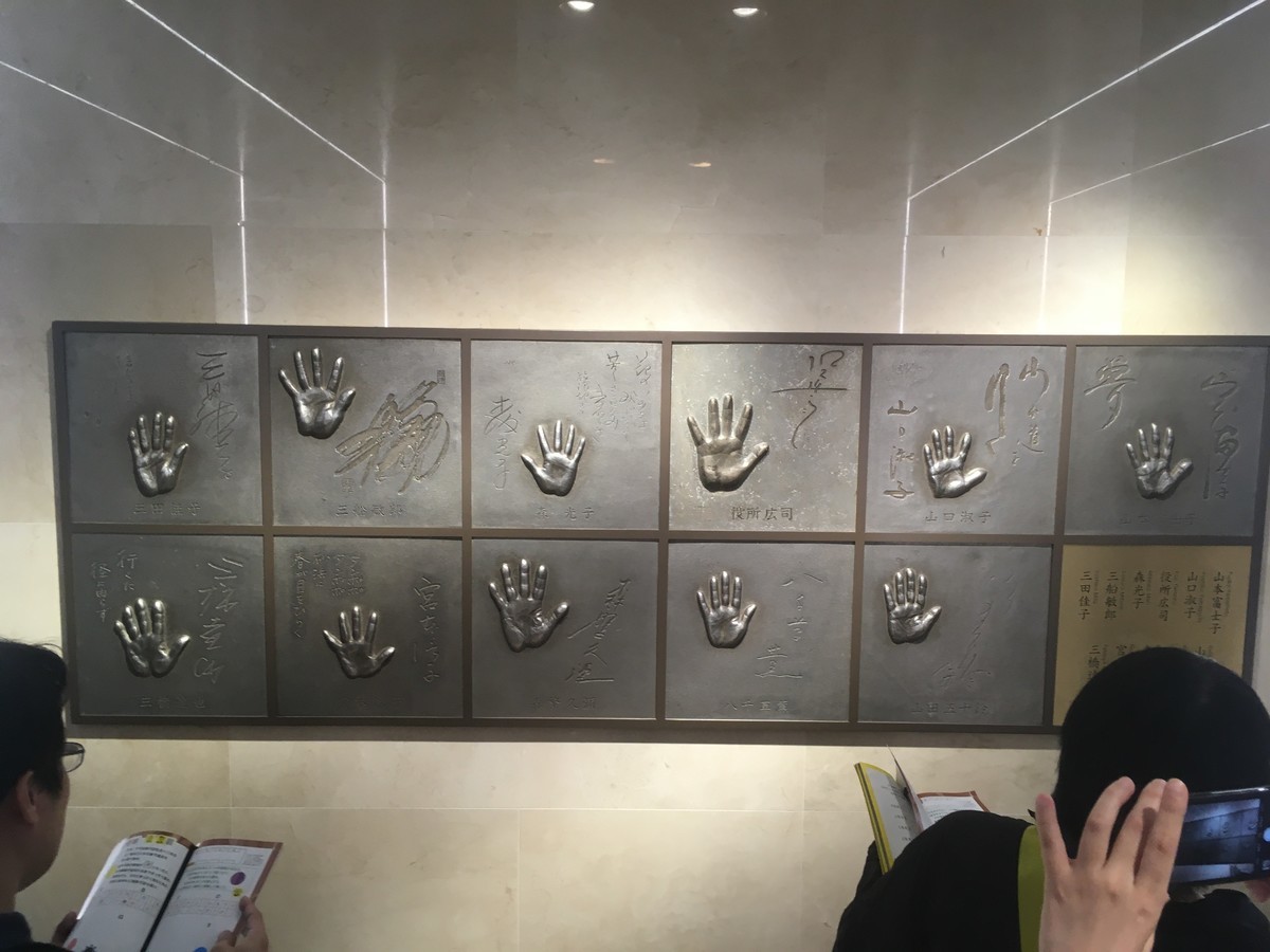 f:id:Aoi_TSK:20191102182204j:plain