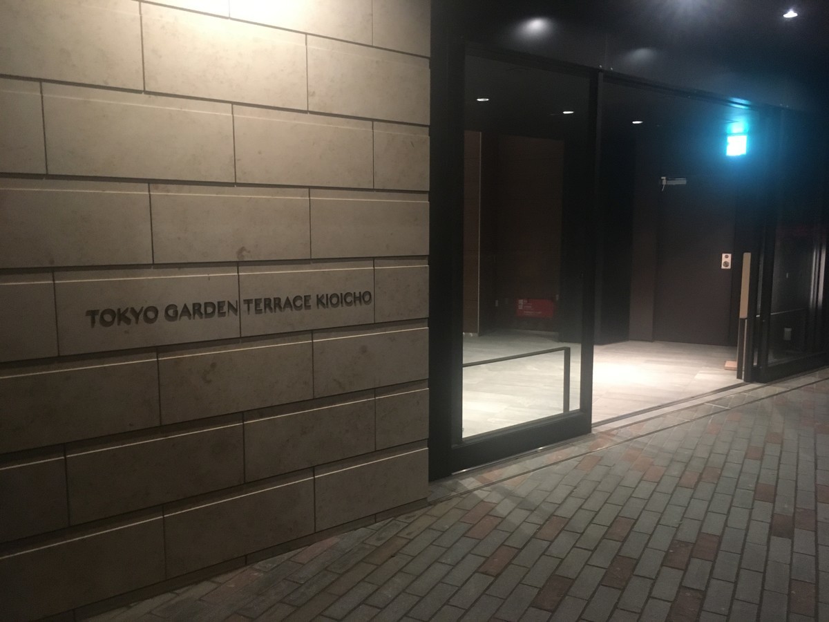 f:id:Aoi_TSK:20191102192138j:plain
