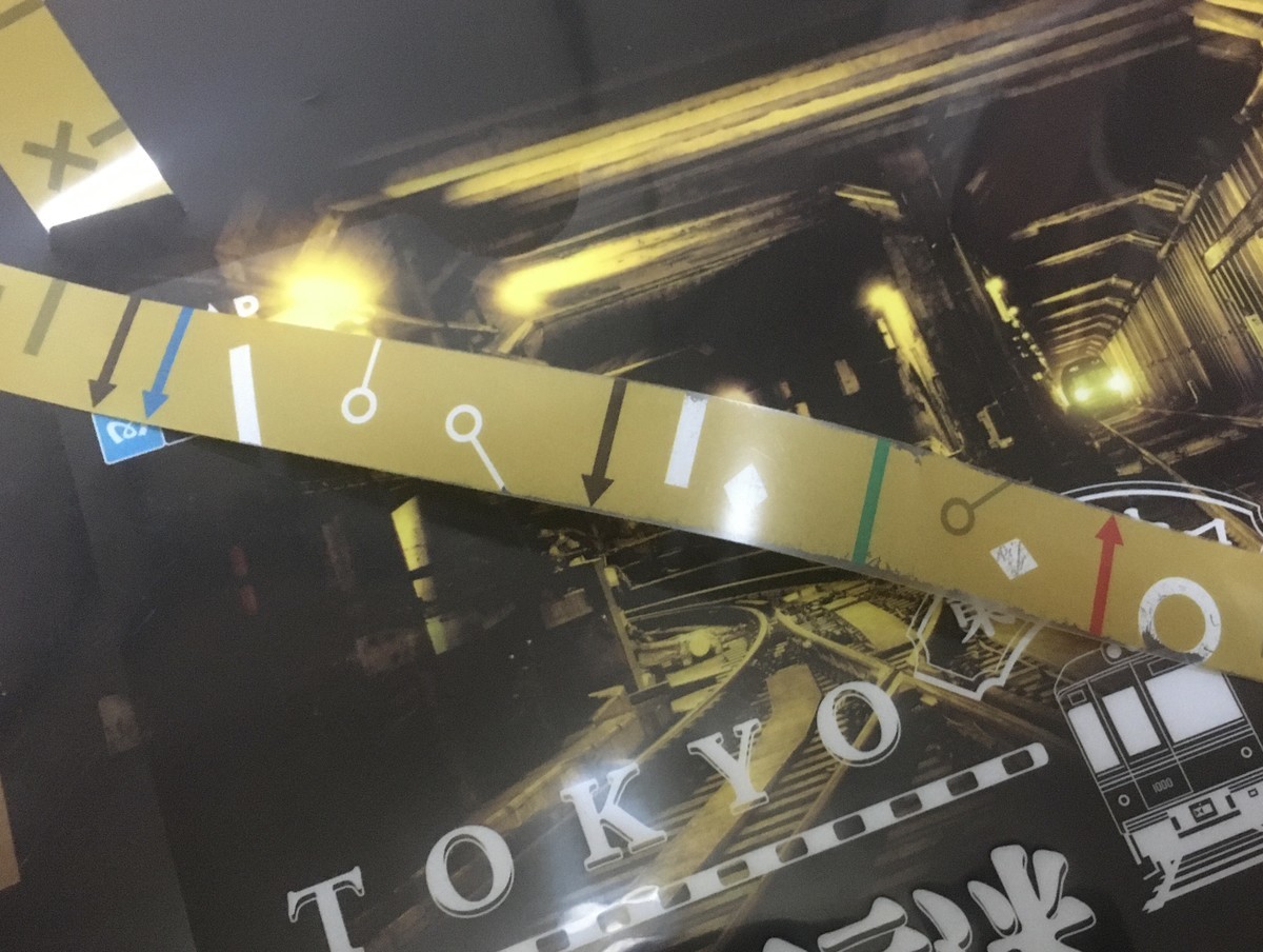 f:id:Aoi_TSK:20200412170107j:plain