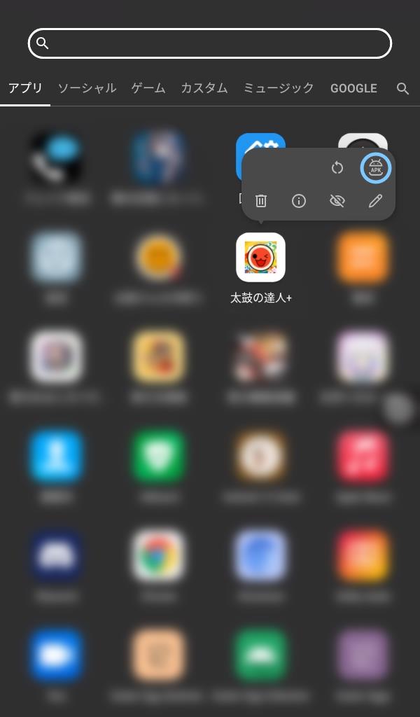 f:id:Aoi_Tomoe:20220327122735j:plain