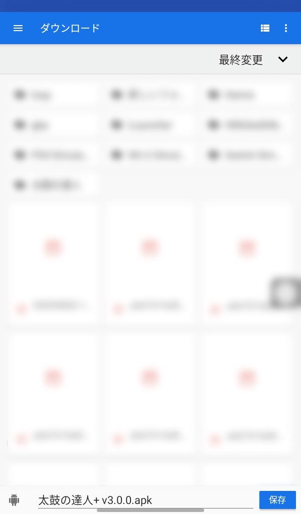 f:id:Aoi_Tomoe:20220327123328j:plain