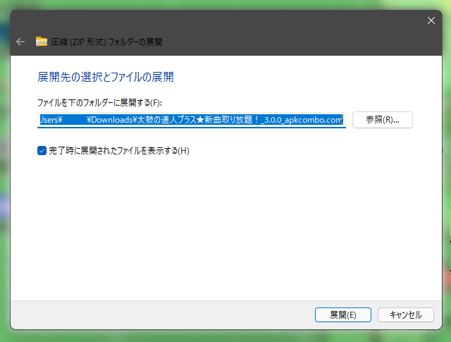 f:id:Aoi_Tomoe:20220327143657p:plain