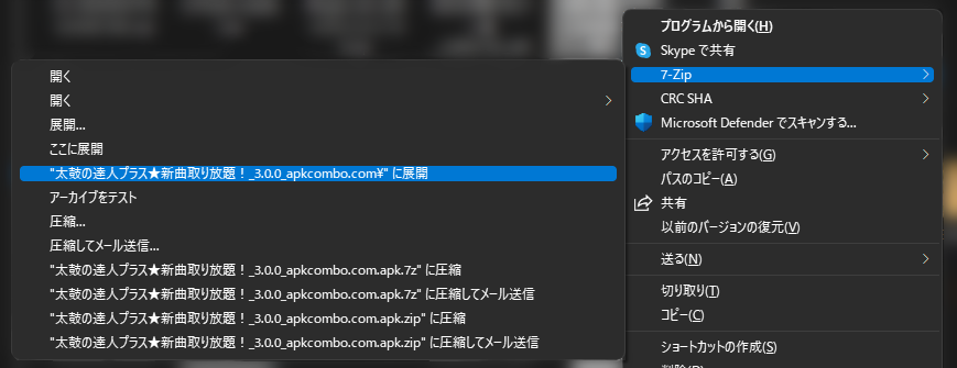f:id:Aoi_Tomoe:20220327150924p:plain