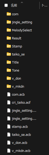 f:id:Aoi_Tomoe:20220327160949p:plain