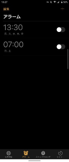 f:id:Aoi_Tomoe:20220409154839j:image f:id:Aoi_Tomoe:20220409154839j:image