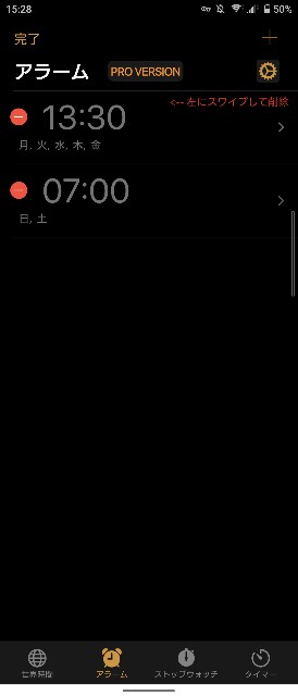 f:id:Aoi_Tomoe:20220409155019j:image f:id:Aoi_Tomoe:20220409155019j:image