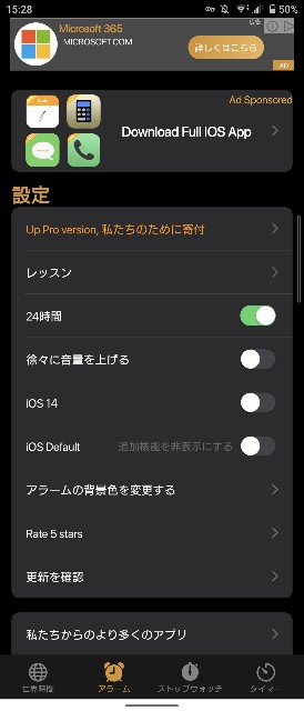 f:id:Aoi_Tomoe:20220409155158j:image f:id:Aoi_Tomoe:20220409155158j:image
