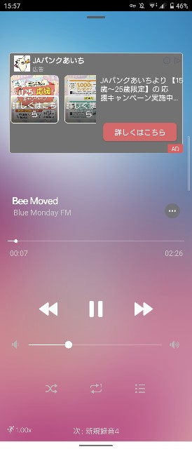 f:id:Aoi_Tomoe:20220409160034j:image f:id:Aoi_Tomoe:20220409160034j:image