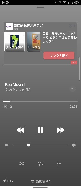 f:id:Aoi_Tomoe:20220409160039j:image f:id:Aoi_Tomoe:20220409160039j:image