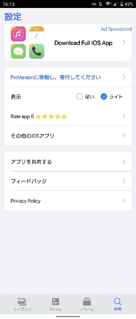 f:id:Aoi_Tomoe:20220409161629j:image f:id:Aoi_Tomoe:20220409161629j:image