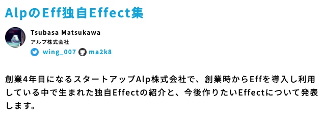 f:id:Aoino:20220301010120j:plain