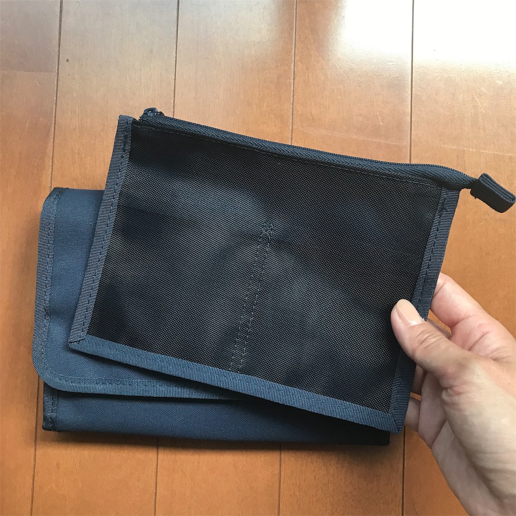 f:id:Aoiro:20191015102803j:image f:id:Aoiro:20191015102803j:image