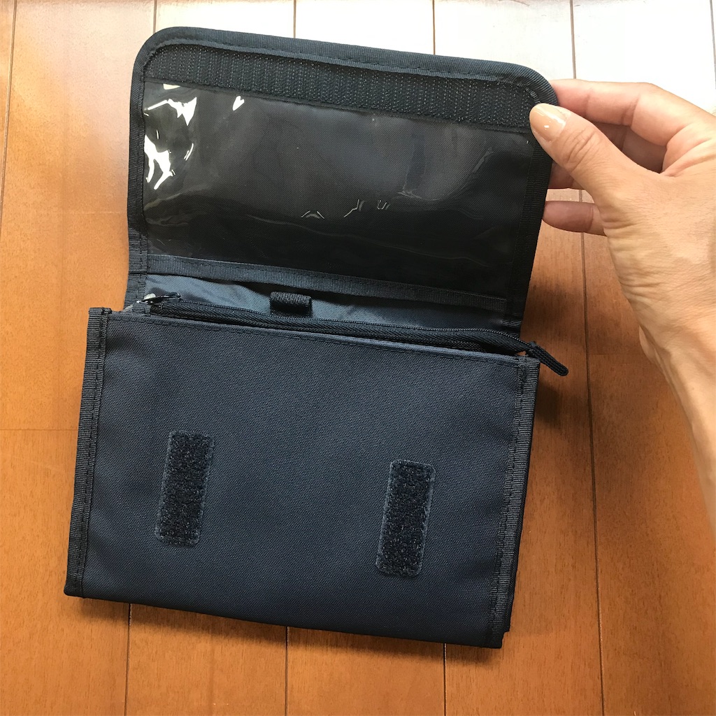f:id:Aoiro:20191015102925j:image f:id:Aoiro:20191015102925j:image