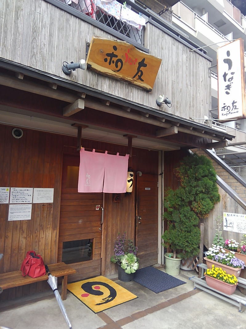 f:id:Aoituki:20190328230302j:plain f:id:Aoituki:20190328230302j:plain