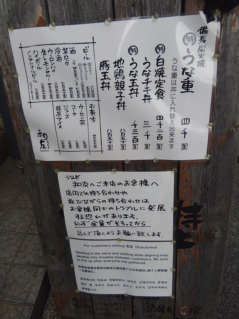 f:id:Aoituki:20190328230656j:plain f:id:Aoituki:20190328230656j:plain