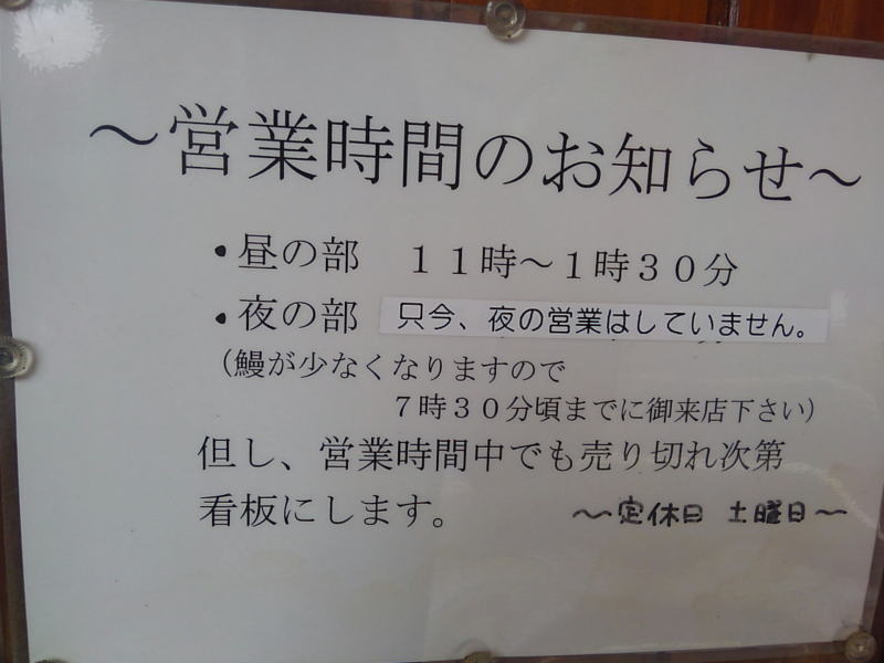 f:id:Aoituki:20190328231507j:plain f:id:Aoituki:20190328231507j:plain