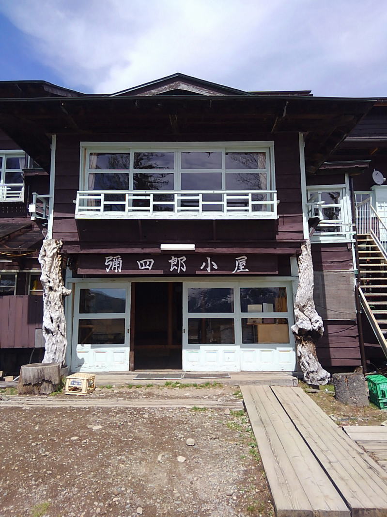 f:id:Aoituki:20190603012243j:plain