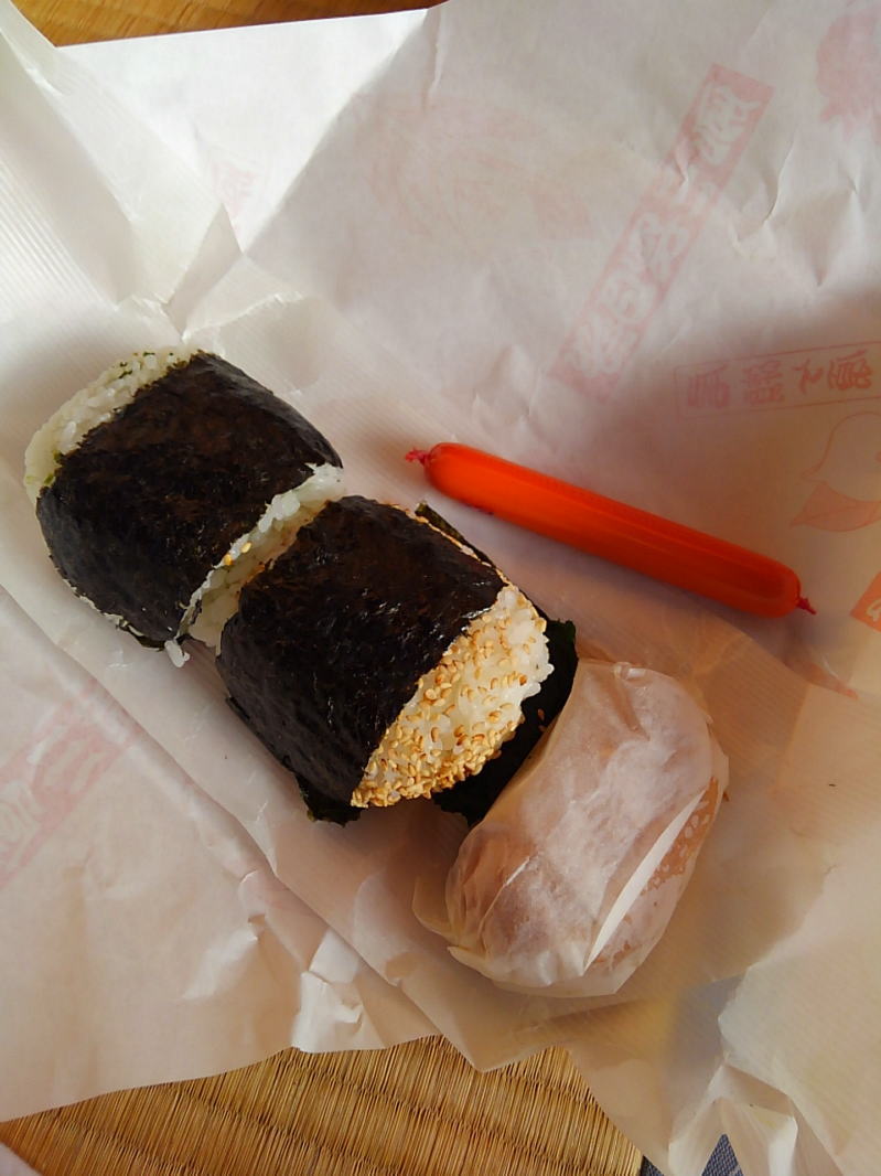 f:id:Aoituki:20190603013601j:plain f:id:Aoituki:20190603013601j:plain