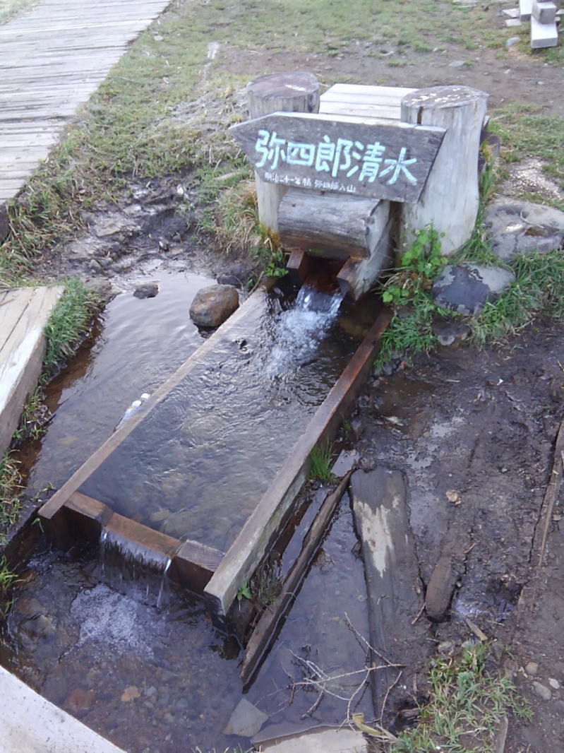 f:id:Aoituki:20190603013622j:plain f:id:Aoituki:20190603013622j:plain