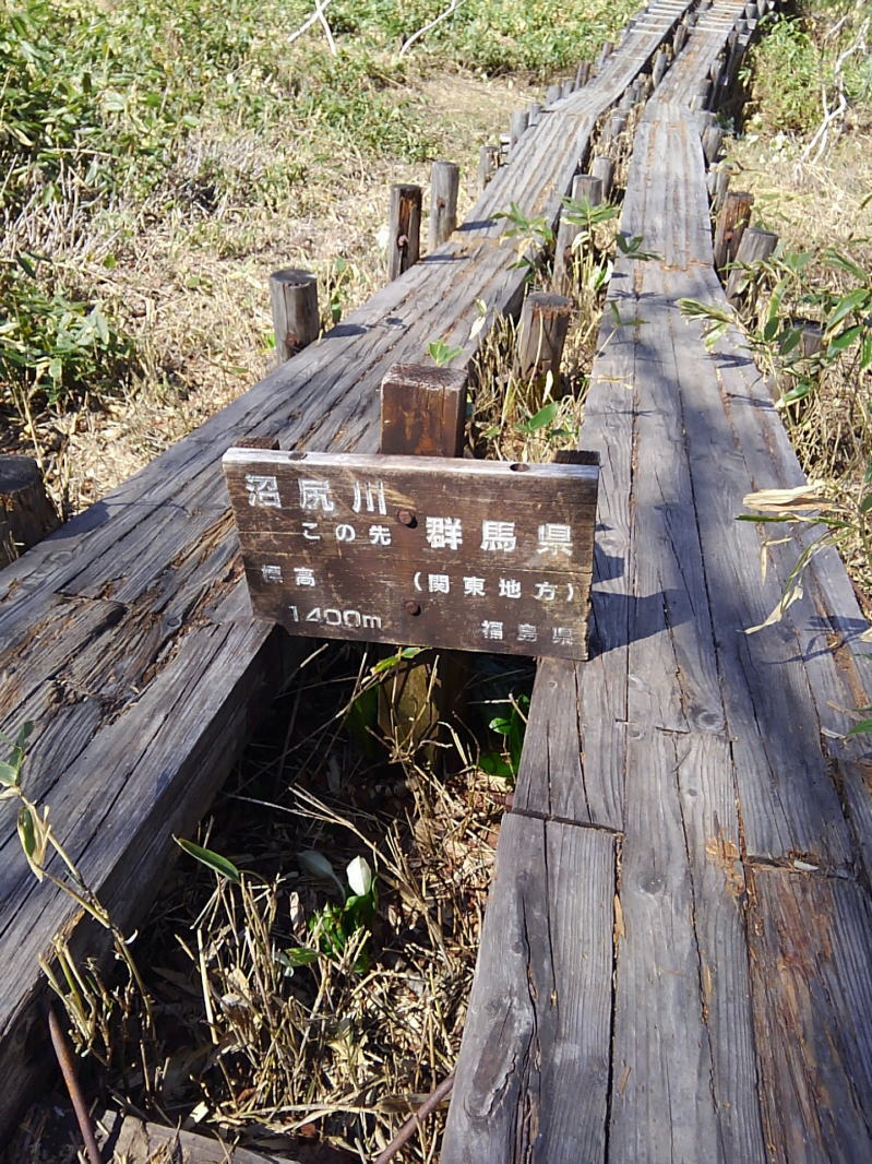 f:id:Aoituki:20190603013913j:plain f:id:Aoituki:20190603013913j:plain