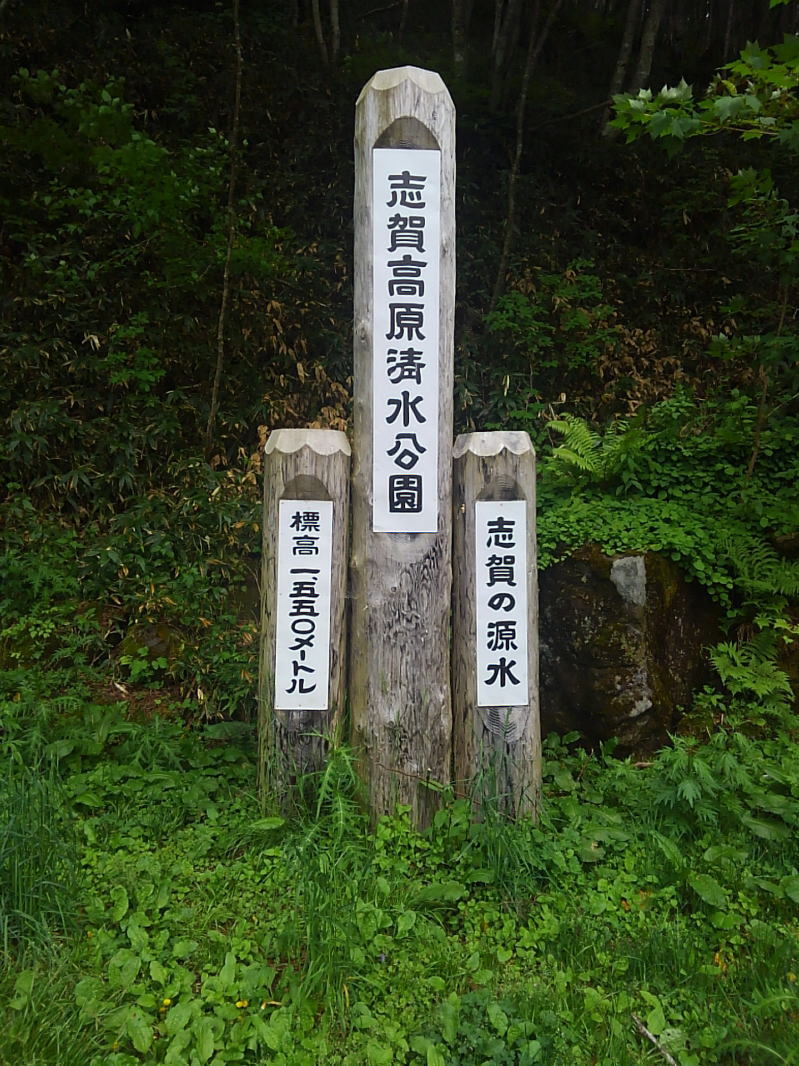 f:id:Aoituki:20190627215441j:plain