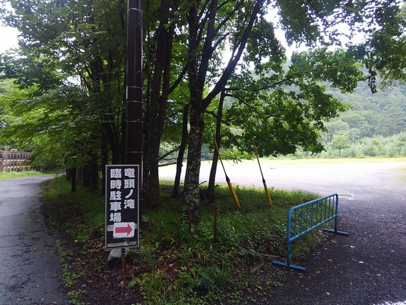 f:id:Aoituki:20190728161759j:plain f:id:Aoituki:20190728161759j:plain