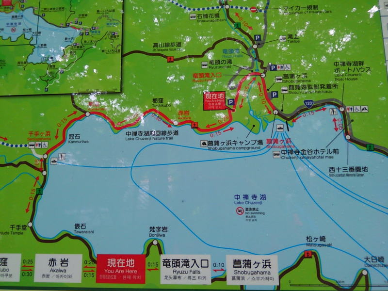 f:id:Aoituki:20190728161827j:plain f:id:Aoituki:20190728161827j:plain