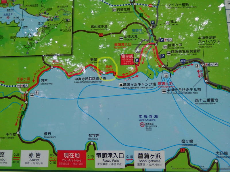 f:id:Aoituki:20190728162005j:plain f:id:Aoituki:20190728162005j:plain