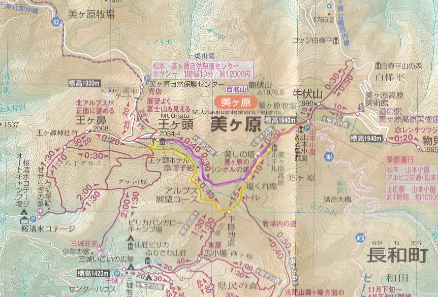 f:id:Aoituki:20190815150451j:plain f:id:Aoituki:20190815150451j:plain