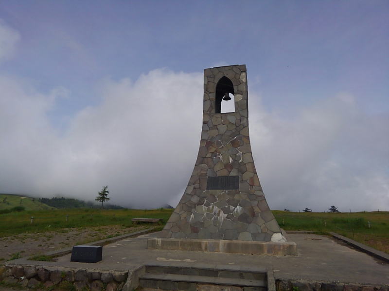 f:id:Aoituki:20190815150933j:plain f:id:Aoituki:20190815150933j:plain