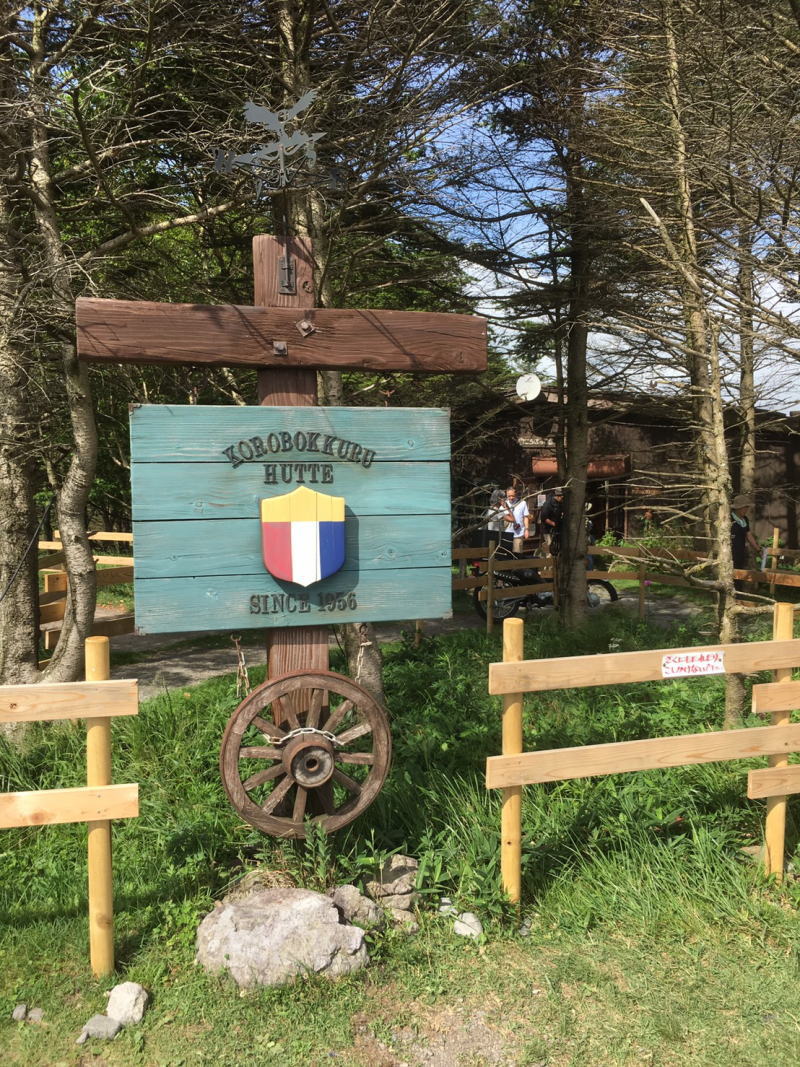 f:id:Aoituki:20190815152955j:plain f:id:Aoituki:20190815152955j:plain