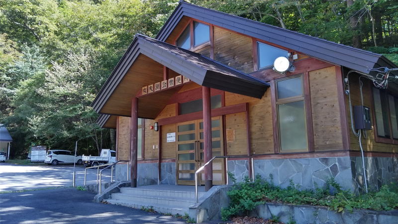 f:id:Aoituki:20191012121025j:plain f:id:Aoituki:20191012121025j:plain