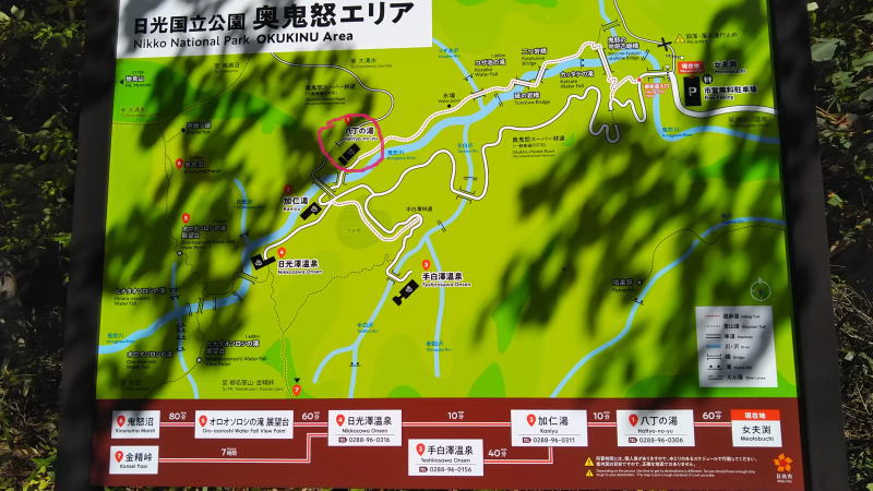 f:id:Aoituki:20191012121046j:plain f:id:Aoituki:20191012121046j:plain