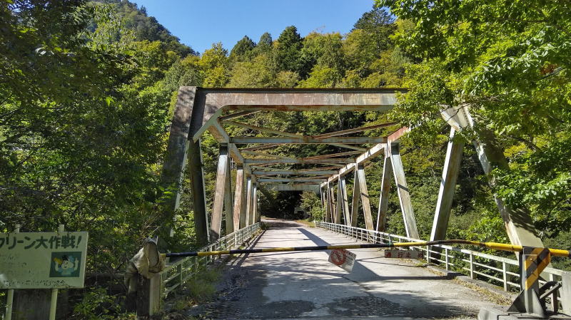 f:id:Aoituki:20191012121121j:plain f:id:Aoituki:20191012121121j:plain