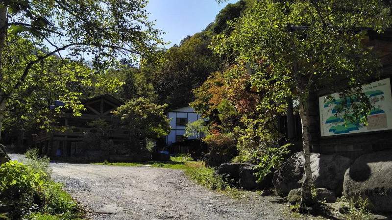 f:id:Aoituki:20191012121800j:plain f:id:Aoituki:20191012121800j:plain
