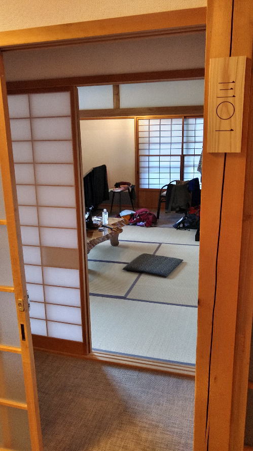 f:id:Aoituki:20191012122113j:plain f:id:Aoituki:20191012122113j:plain
