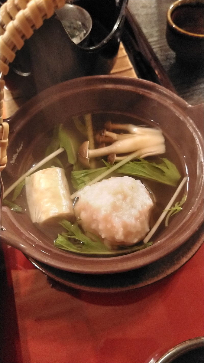 f:id:Aoituki:20191012122744j:plain f:id:Aoituki:20191012122744j:plain