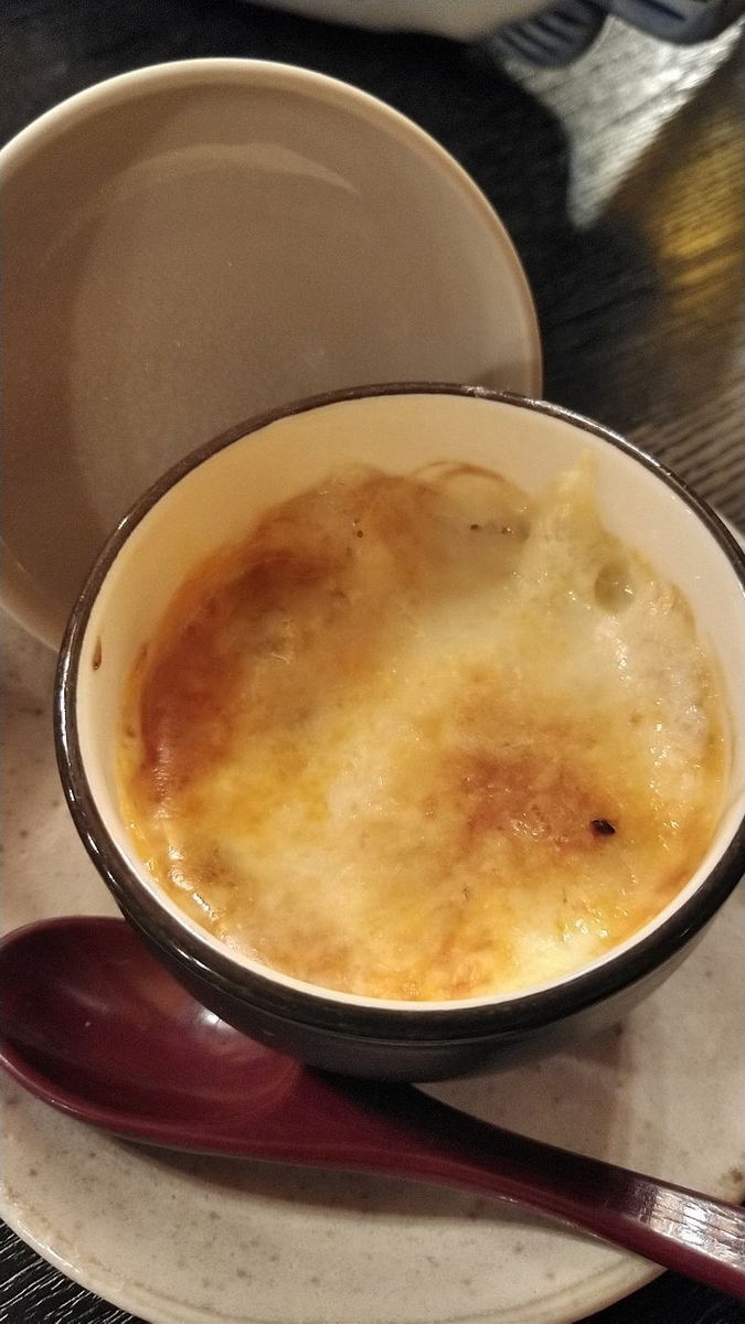f:id:Aoituki:20191012122858j:plain f:id:Aoituki:20191012122858j:plain