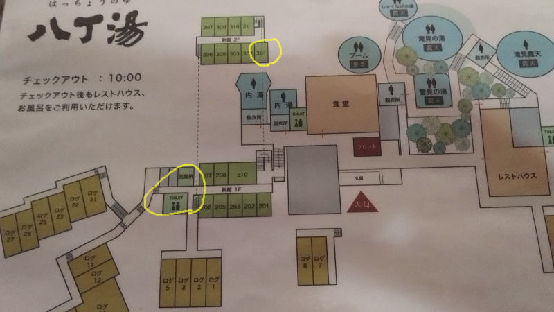 f:id:Aoituki:20191012122937j:plain f:id:Aoituki:20191012122937j:plain