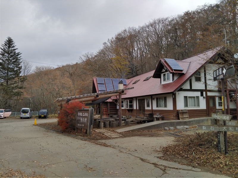 f:id:Aoituki:20191118184243j:plain