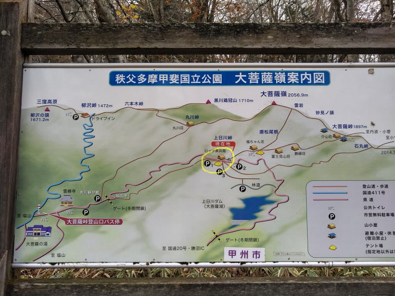 f:id:Aoituki:20191118184257j:plain