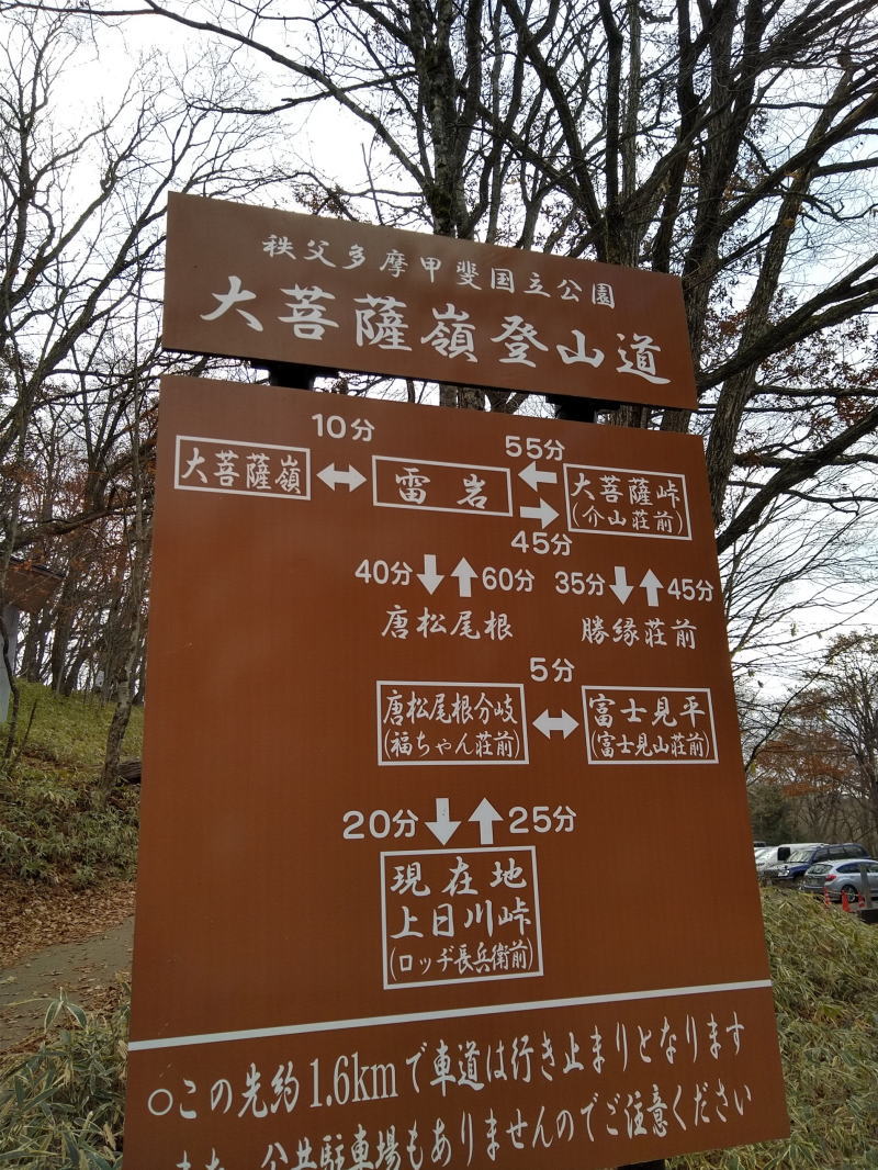 f:id:Aoituki:20191118184322j:plain