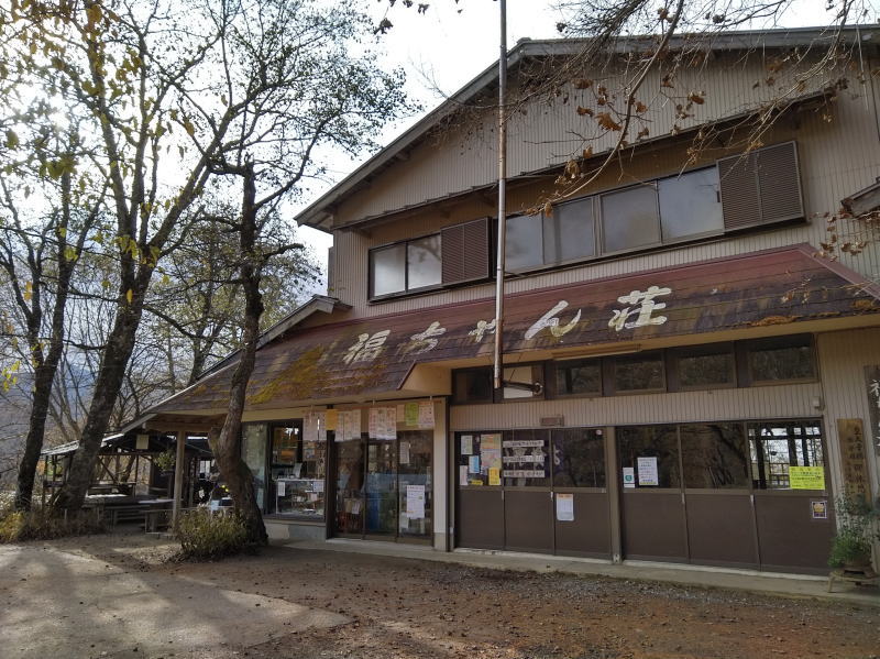 f:id:Aoituki:20191118184447j:plain