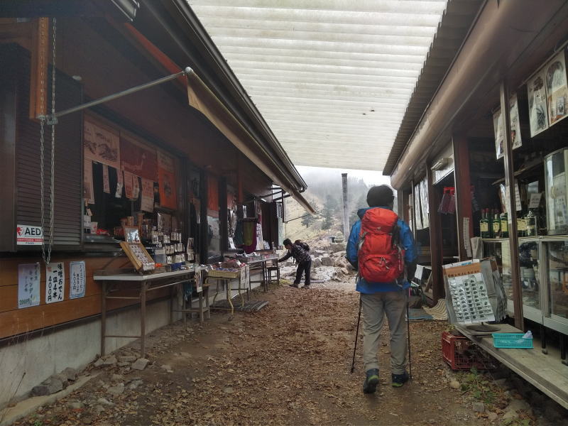 f:id:Aoituki:20191118184638j:plain