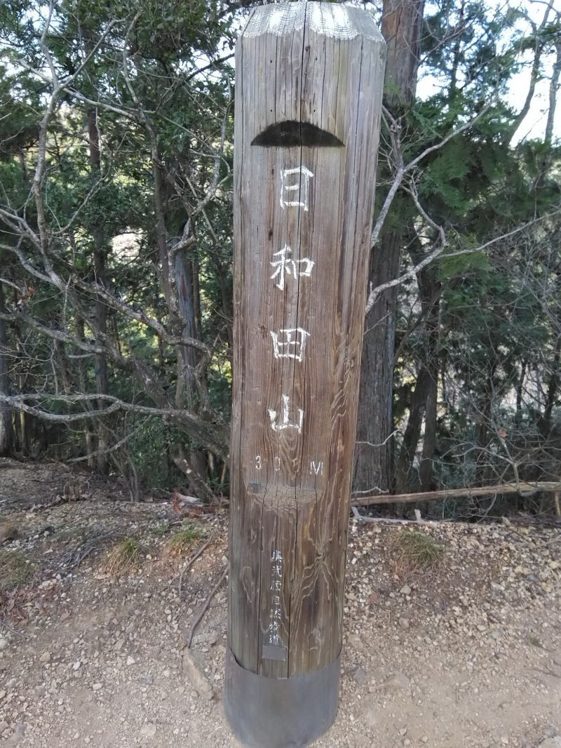 f:id:Aoituki:20200105204759j:plain