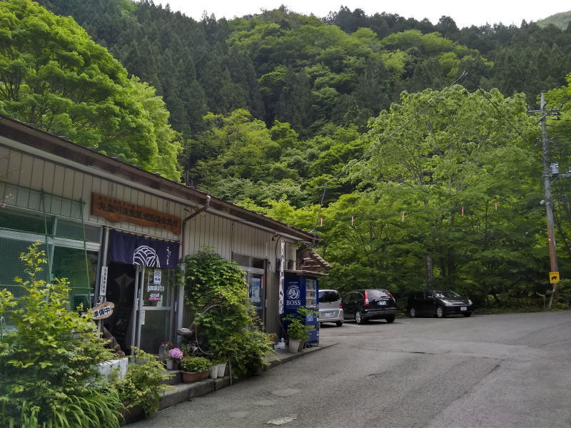 f:id:Aoituki:20200531230831j:plain