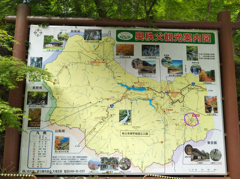 f:id:Aoituki:20200531230843j:plain