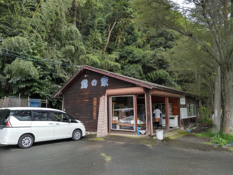 f:id:Aoituki:20200818140049j:plain