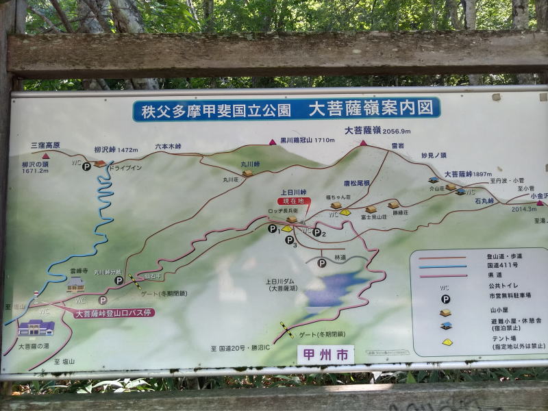 f:id:Aoituki:20200827162956j:plain